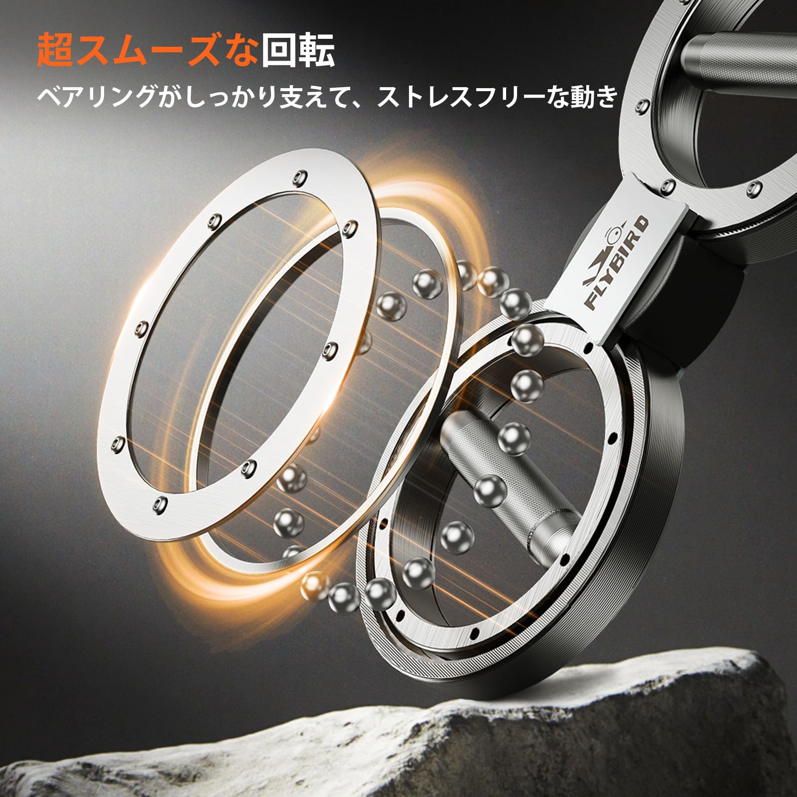 Amazon.co.jp: FLYBIRD バーンマシン 全身スチール製 高耐久 アーム